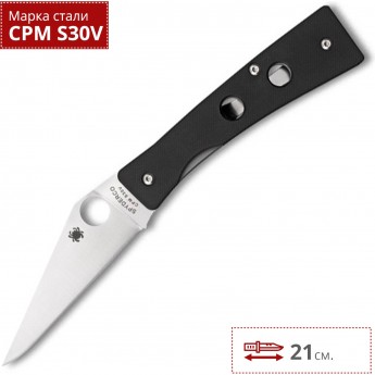 Нож SPYDERCO CHOKWE 132GP