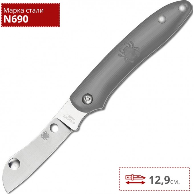 Нож SPYDERCO ROADIE 189PGY